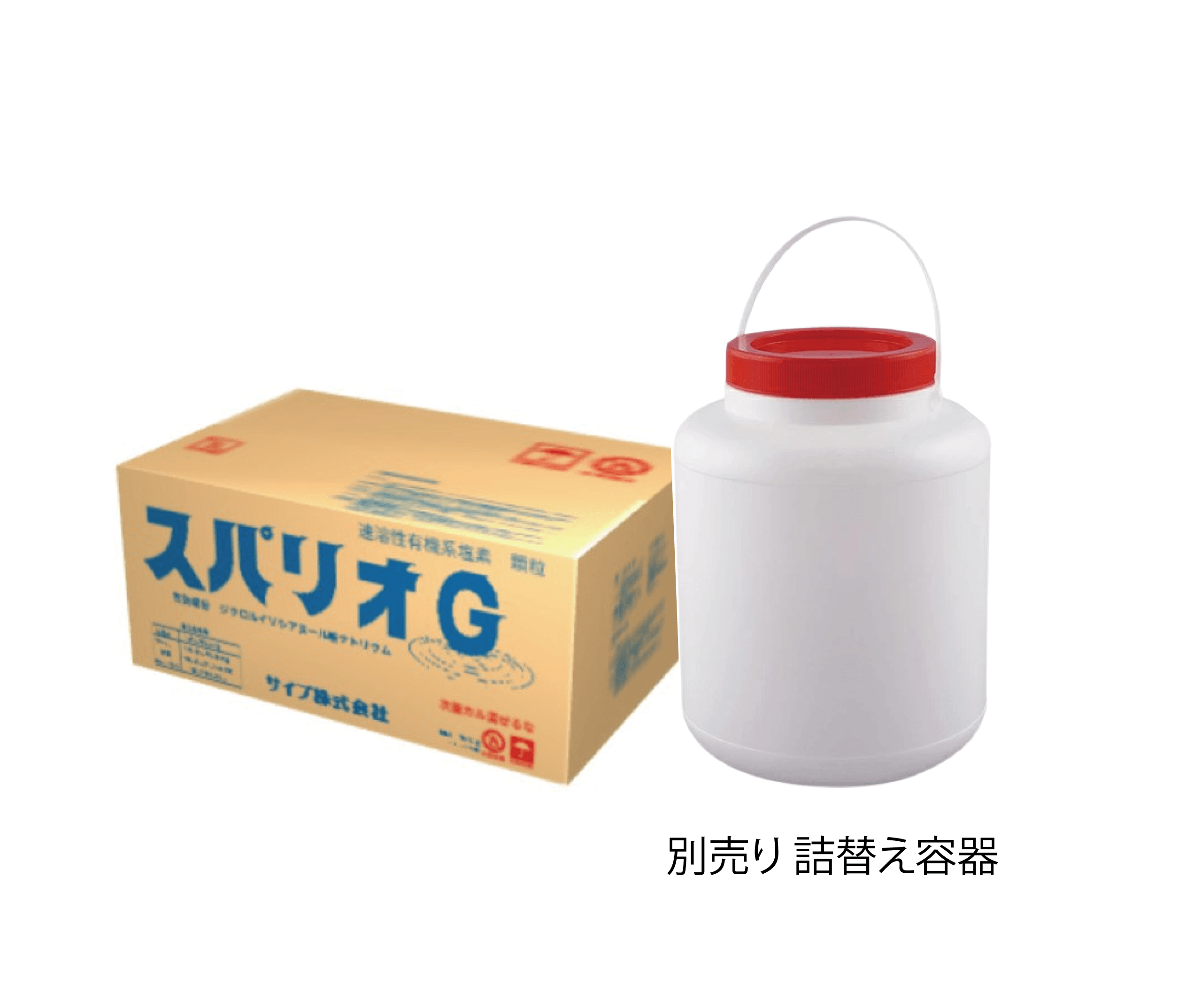 おんせん専用① 浴場用消耗品 | 有限会社 オンヨク｜温泉浴場に関する事業をサポート